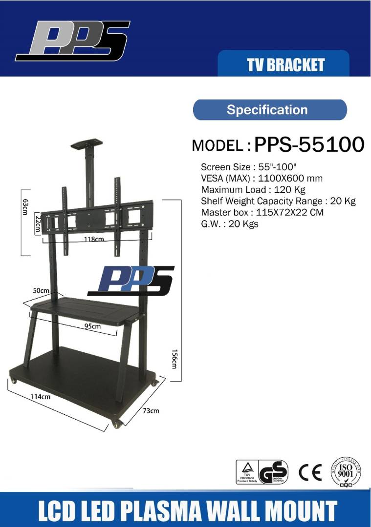 PPS-55100 Heavy-Duty ขาตั้งทีวี, ขาตั้งจอ 60"- 100" [ไม่ก้ม-เงย] for Interactive Signage, Max VESA 1000x600 mm., weight capacity 120 Kg.