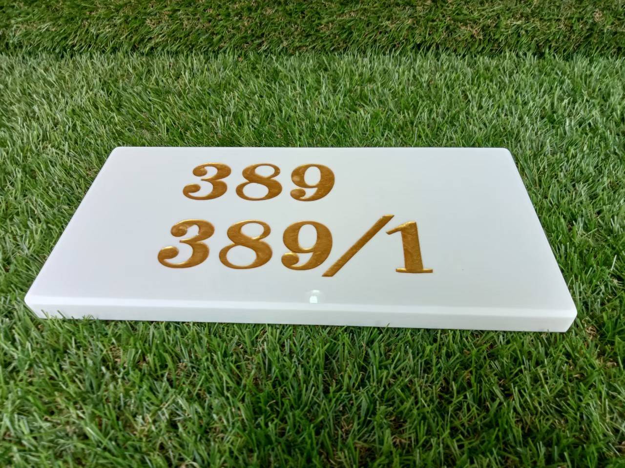 ป้ายหินอ่อนหินแกรนิต ป้ายบ้านเลขที่กัดกรด