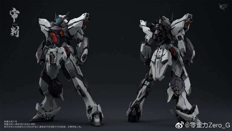 MG 1/100 Judge [Zero Gravity]