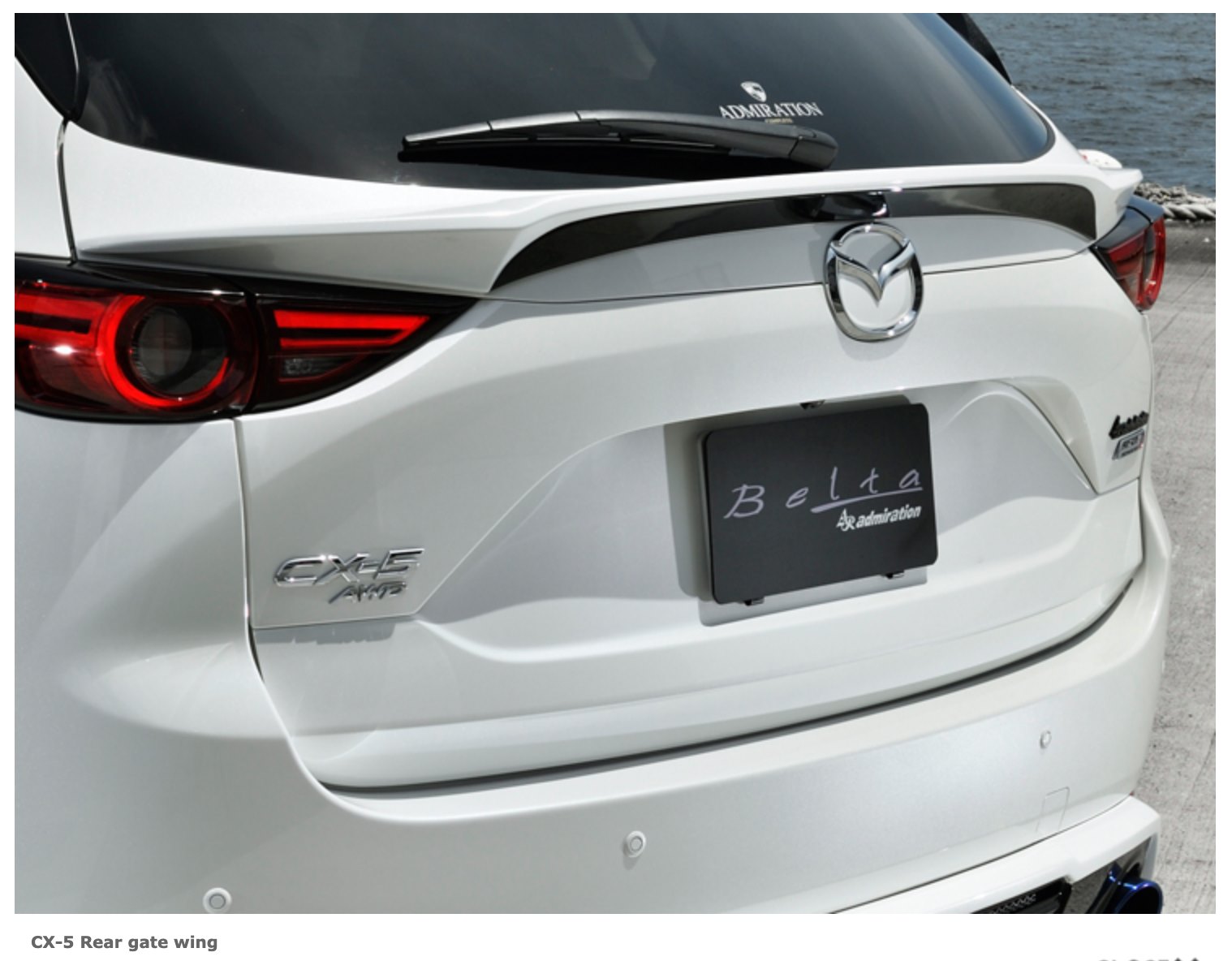 สปอยเลอร์กลาง Belta Admiration CX-5 2018