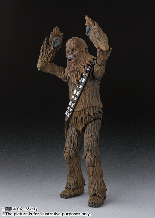 Chewbacca S.H.Figuarts - Star Wars