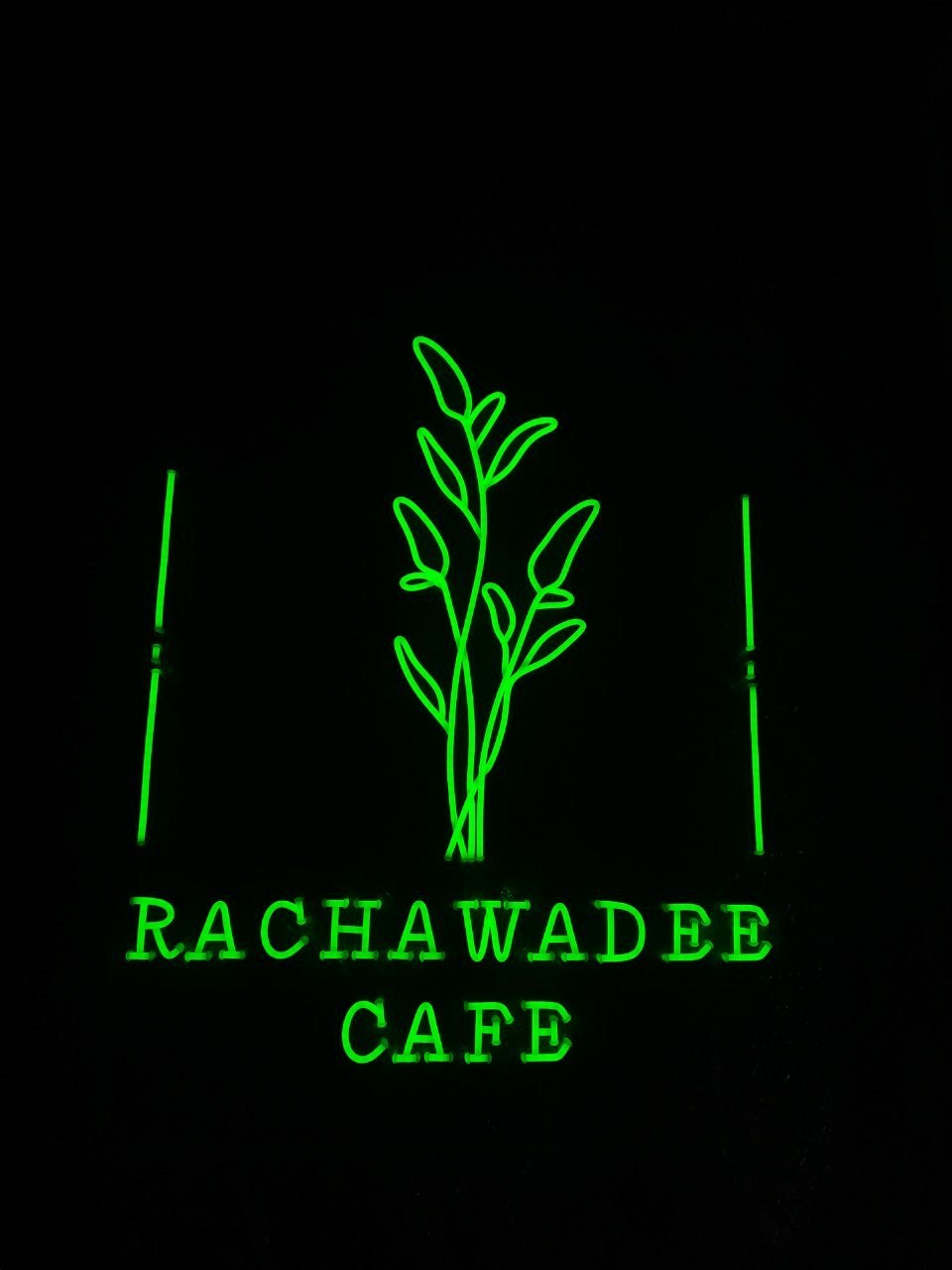 ป้ายไฟนีออน