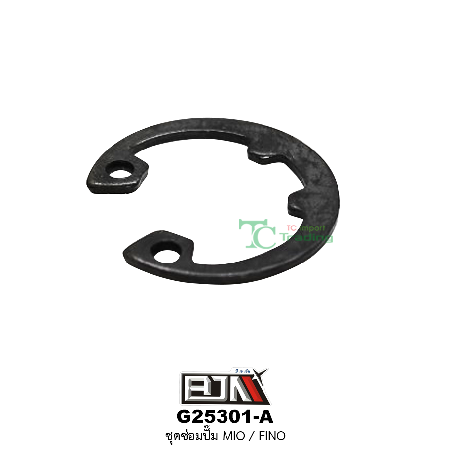 G25301-A ชุดซ่อมปั๊ม MIO,FINO