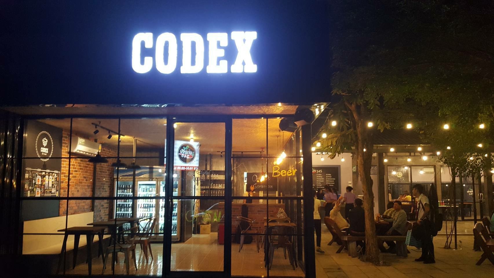 ป้ายไฟออกหน้า CODEX