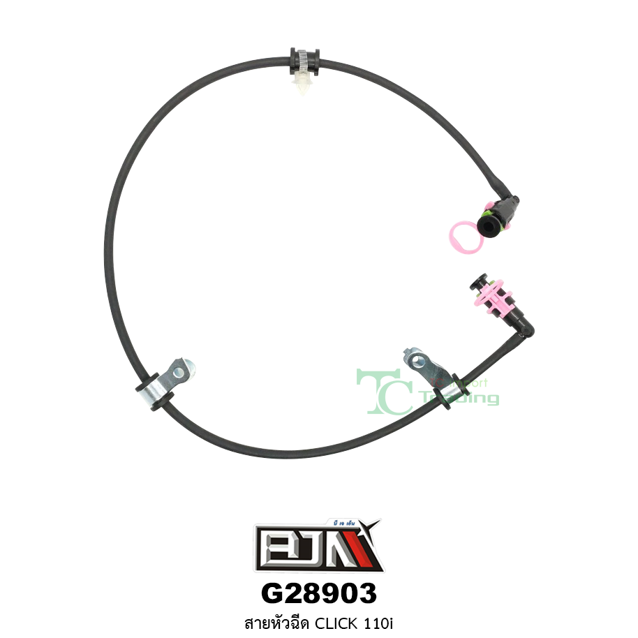G28903 สายหัวฉีด CLICK 110i