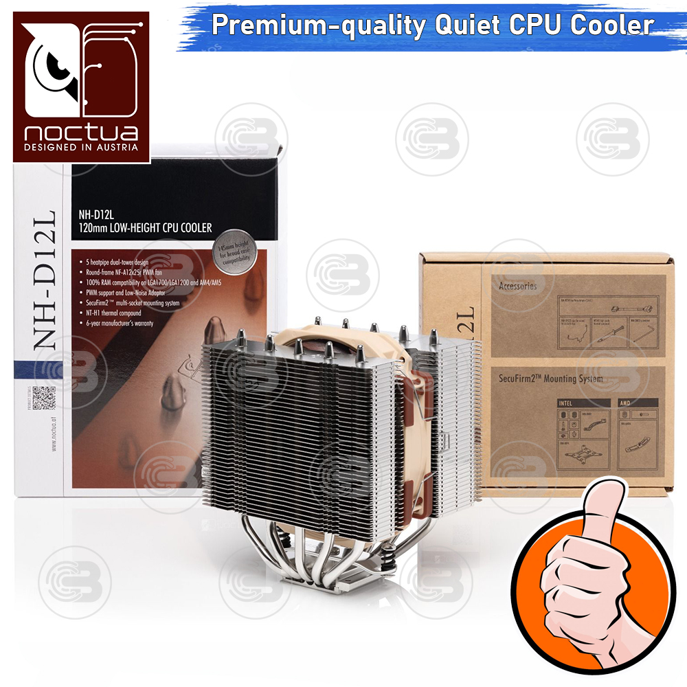 [CoolBlasterThai] Noctua NH-D12L Heat Sink CPU Cooler (AM5/LGA1851 Ready) ประกัน 6 ปี