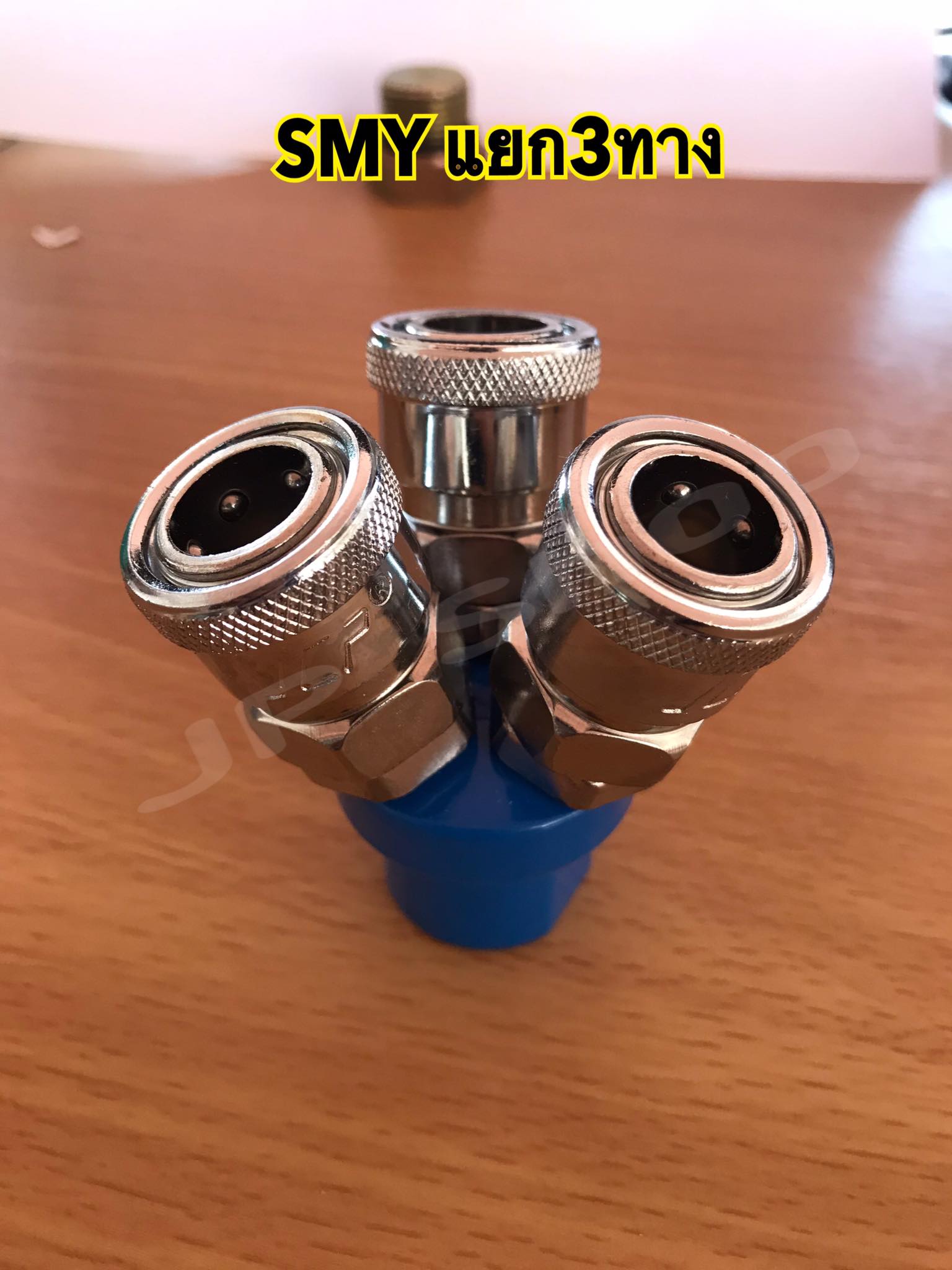 คอปเปอร์ลม ข้อต่อสวมเร็ว แยก2ทางSMV แยก3ทางSMY เกลียวใน 1/4"(2หุน) (13มิล)
