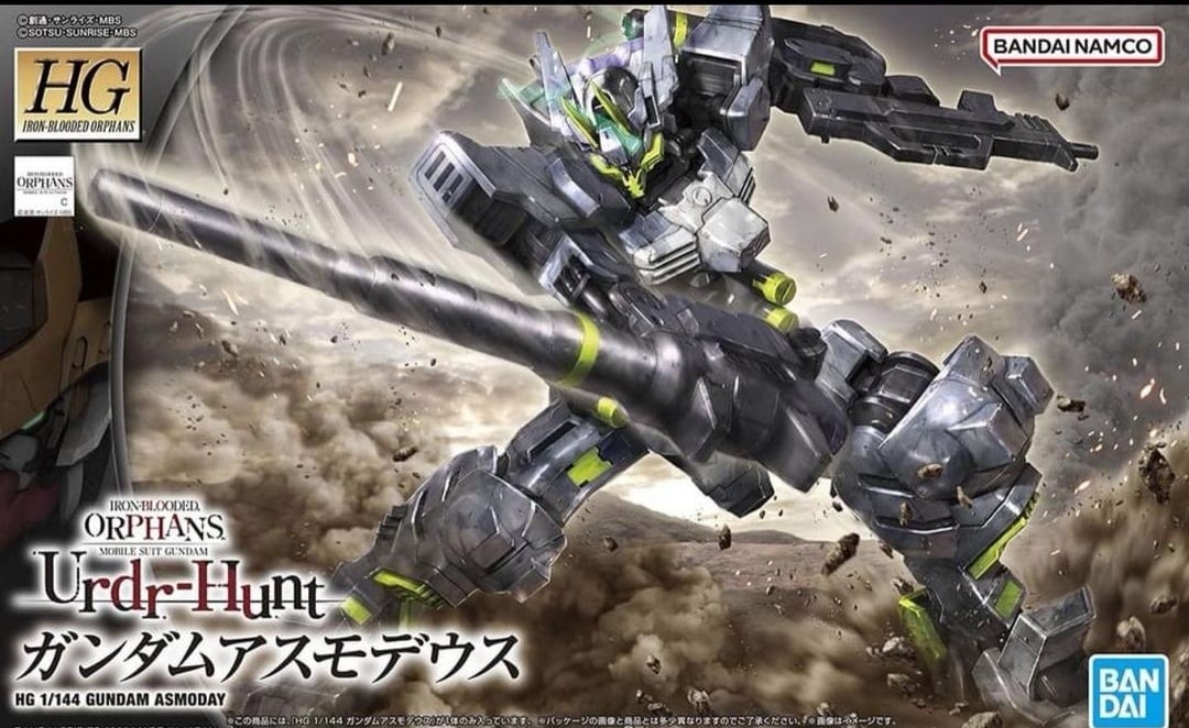 HG GUNDAM ASMODAY