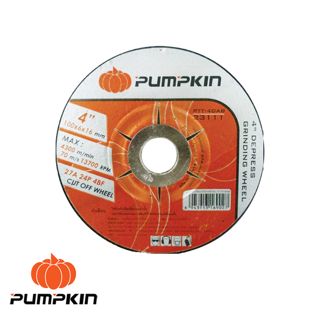 แผ่นเจียร 4" หนา PUMPKIN PTT-4DAB 23111