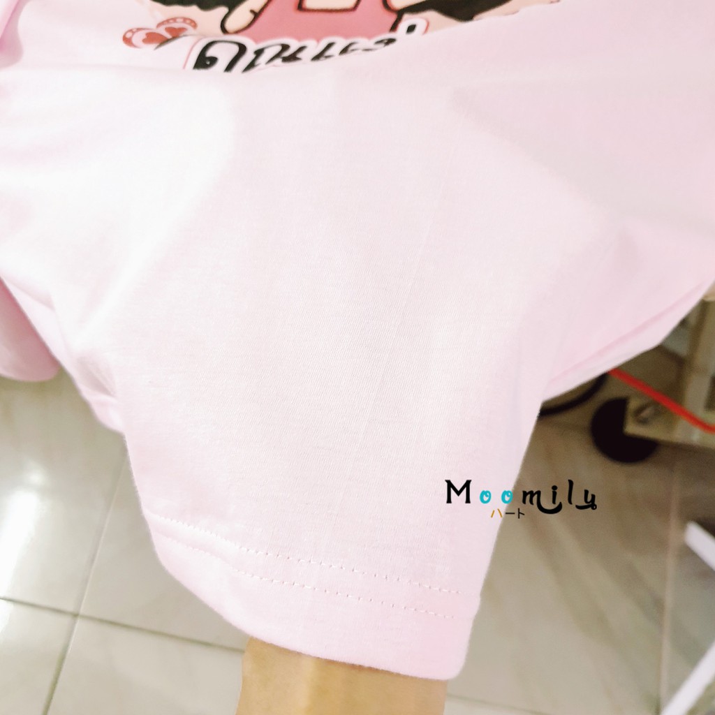 เสื้อปีใหม่ เสื้อทีม เสื้อแก๊งค์ เด็ก ถึง ไซส์ใหญ่ เสื้อรวมญาติ MMLHAPPYDUO2021 S ถึง 4XL 5XL