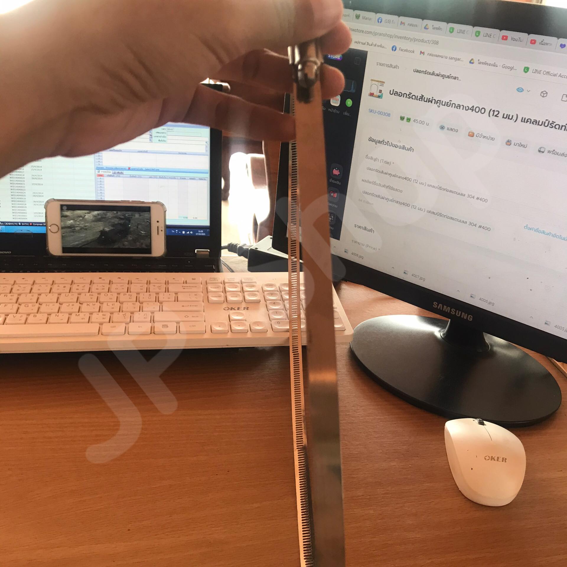 ปลอกรัดเส้นผ่านศูนย์กลาง450 (12 มม.) แคลมป์รัดท่อสแตนเลส 304 #00450