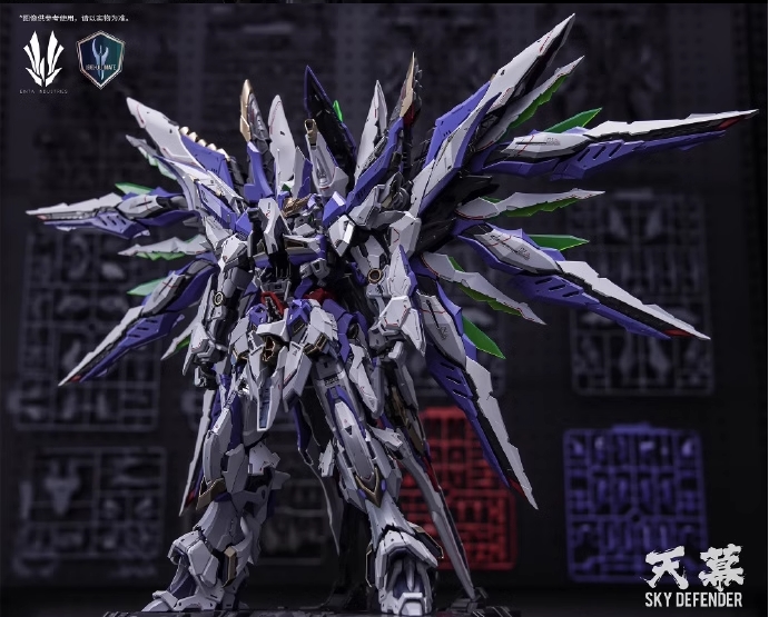 Pre-Order 1/72 Sky Defender [Einta Industries]