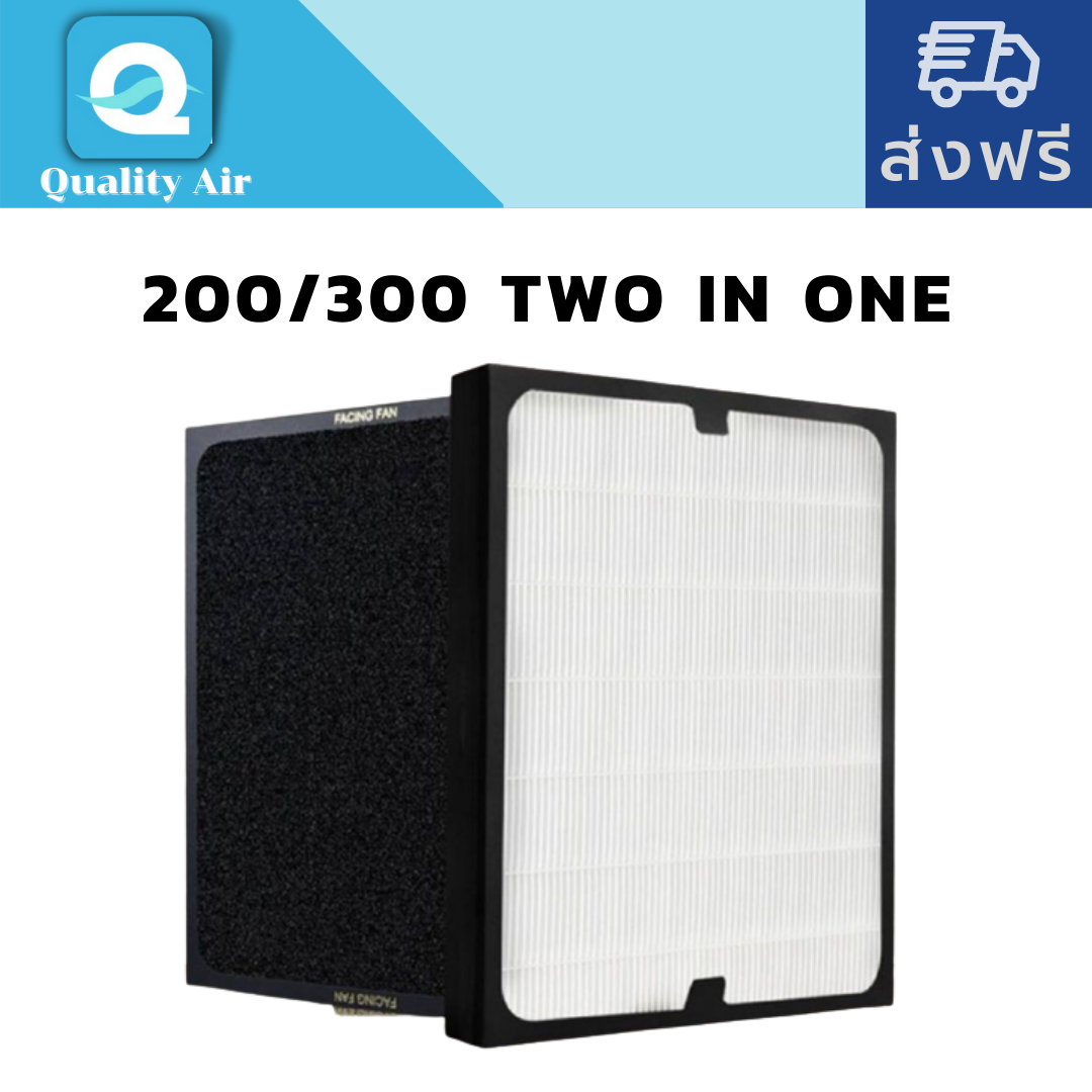 แผ่นกรองอากาศ200/300ไส้กรองอากาศ