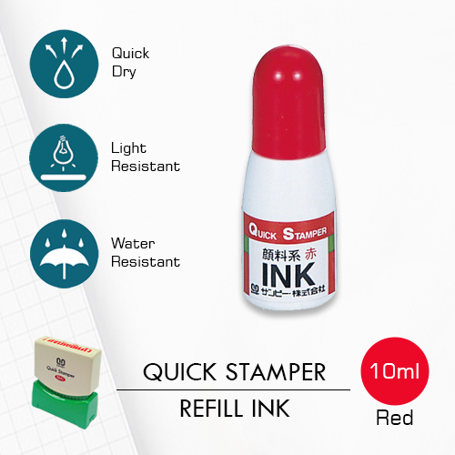 หมึกเติมตรายางสำเร็จรูป SANBY รุ่น ควิกแสตมเปอร์ สีแดง QI-23 / ขนาด 10 ml
