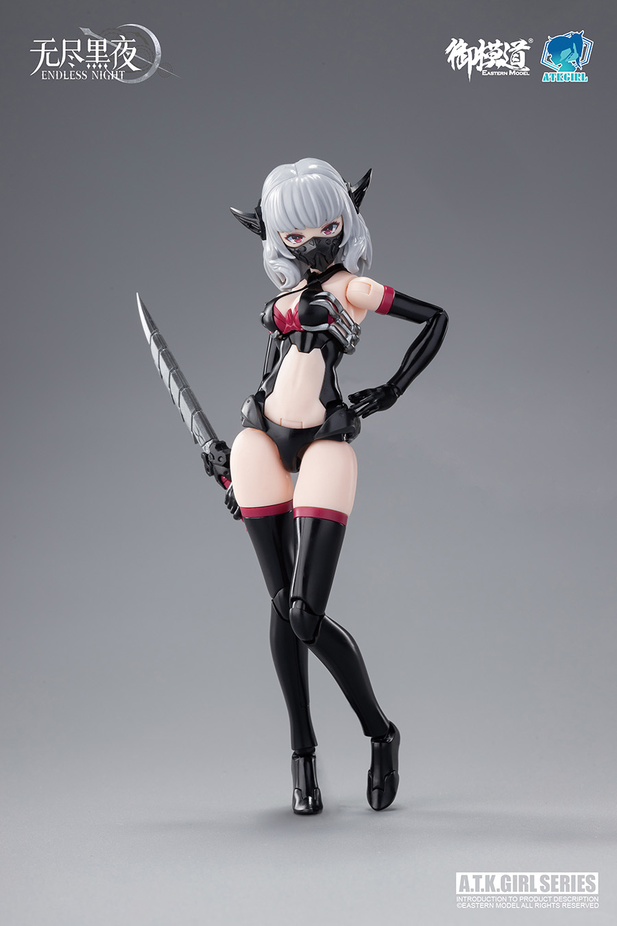 Pre-Order ATK Girl 1/12 Vampire Camilla [E-Model]