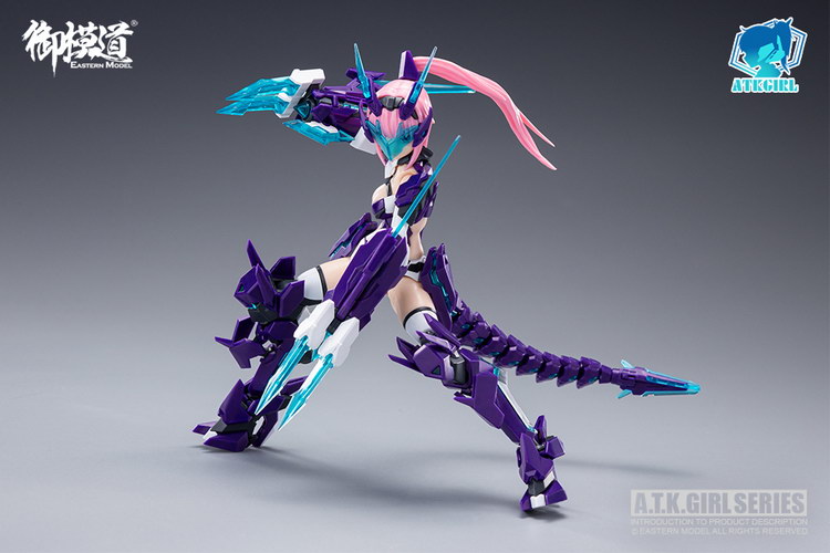 A.T.K.Girl 06 Four Auspicious Beasts Azure Dragon