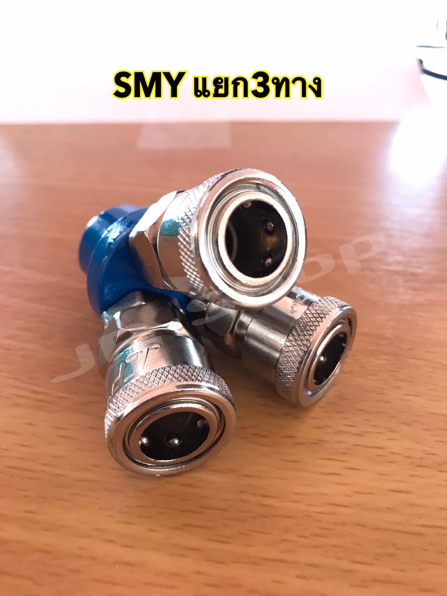 คอปเปอร์ลม ข้อต่อสวมเร็ว แยก2ทางSMV แยก3ทางSMY เกลียวใน 1/4"(2หุน) (13มิล)