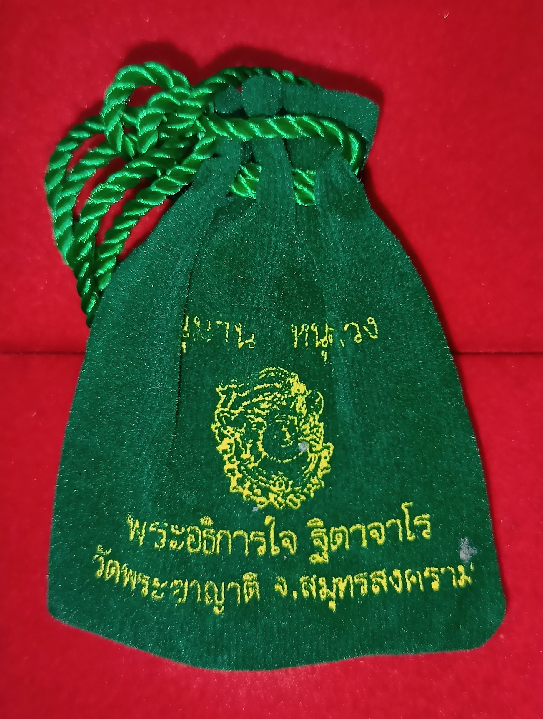 หนุมานหนุนดวง พระอธิการใจ วัดพระยาญาติ จ.สมุทรสงคราม