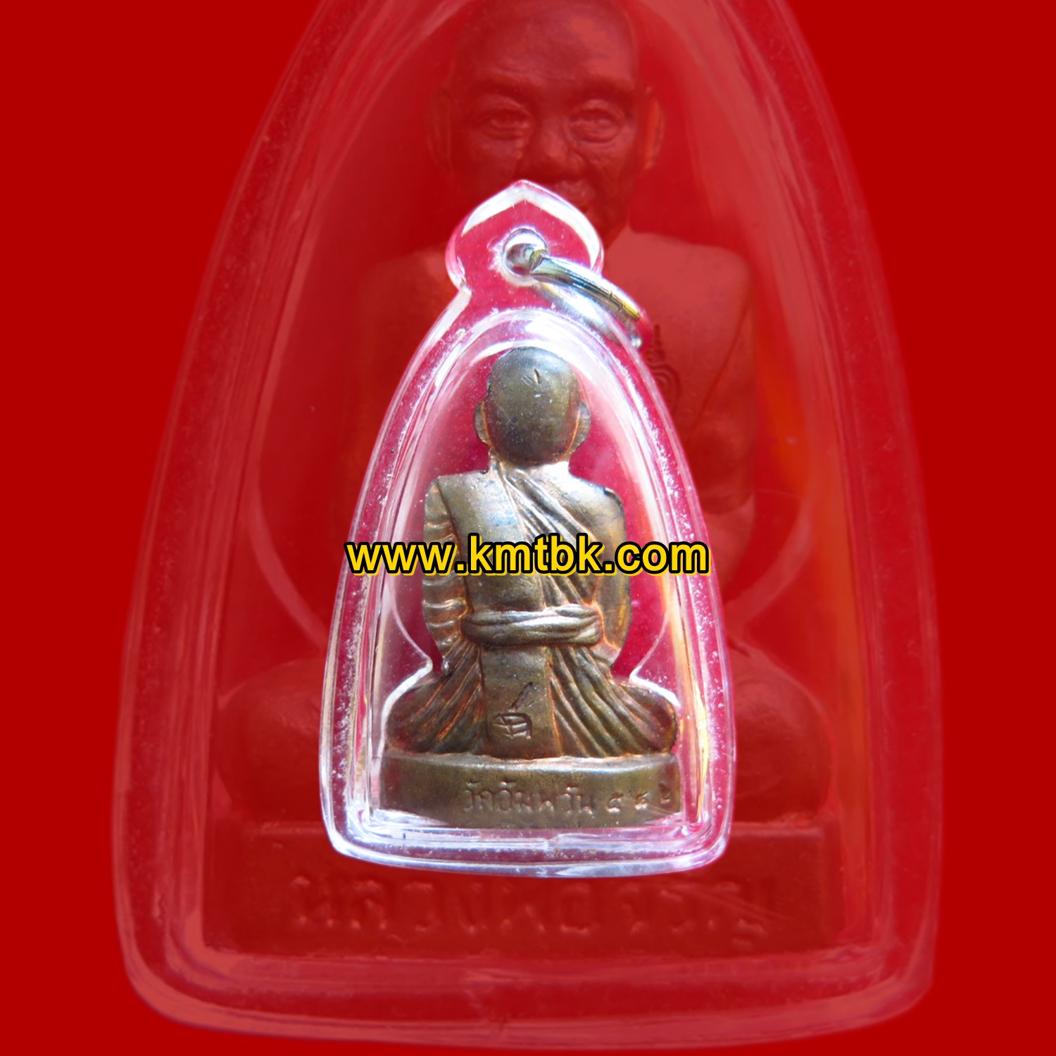 รูปเหมือนปั้ม อุดกริ่ง หลวงพ่อจรัญ วัดอัมพวัน จ.สิงห์บุรี เนื้อทองแดง ขนาดห้อยคอ ของแท้จากวัด