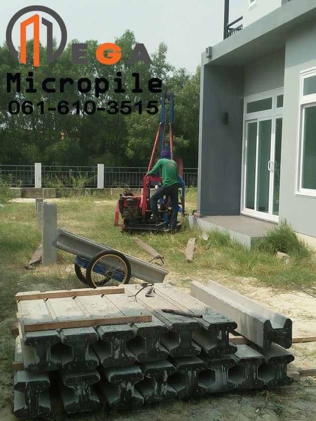 หน้างาน ลงเสาเข็มไมโครไพล์ i18