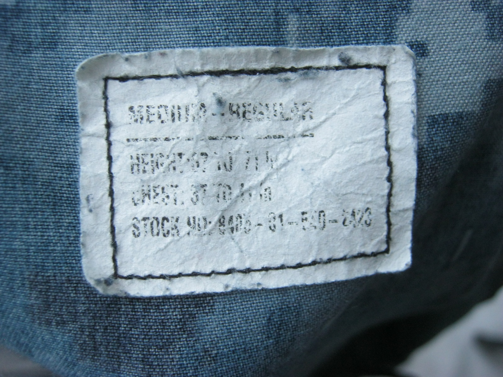 เสื้อทหารเรือ กองทัพเรือสหรัฐ