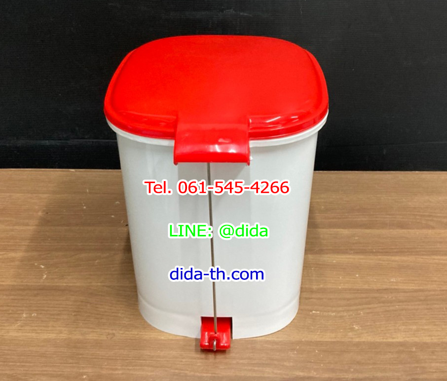 ถังขยะเท้าเหยียบ ทรงเหลี่ยม ฝาสี 12 ลิตร