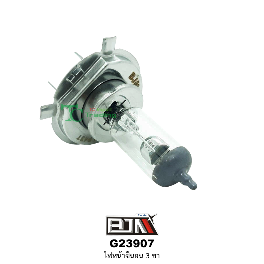 G23907 ไฟหน้าซีนอน 3 ขา