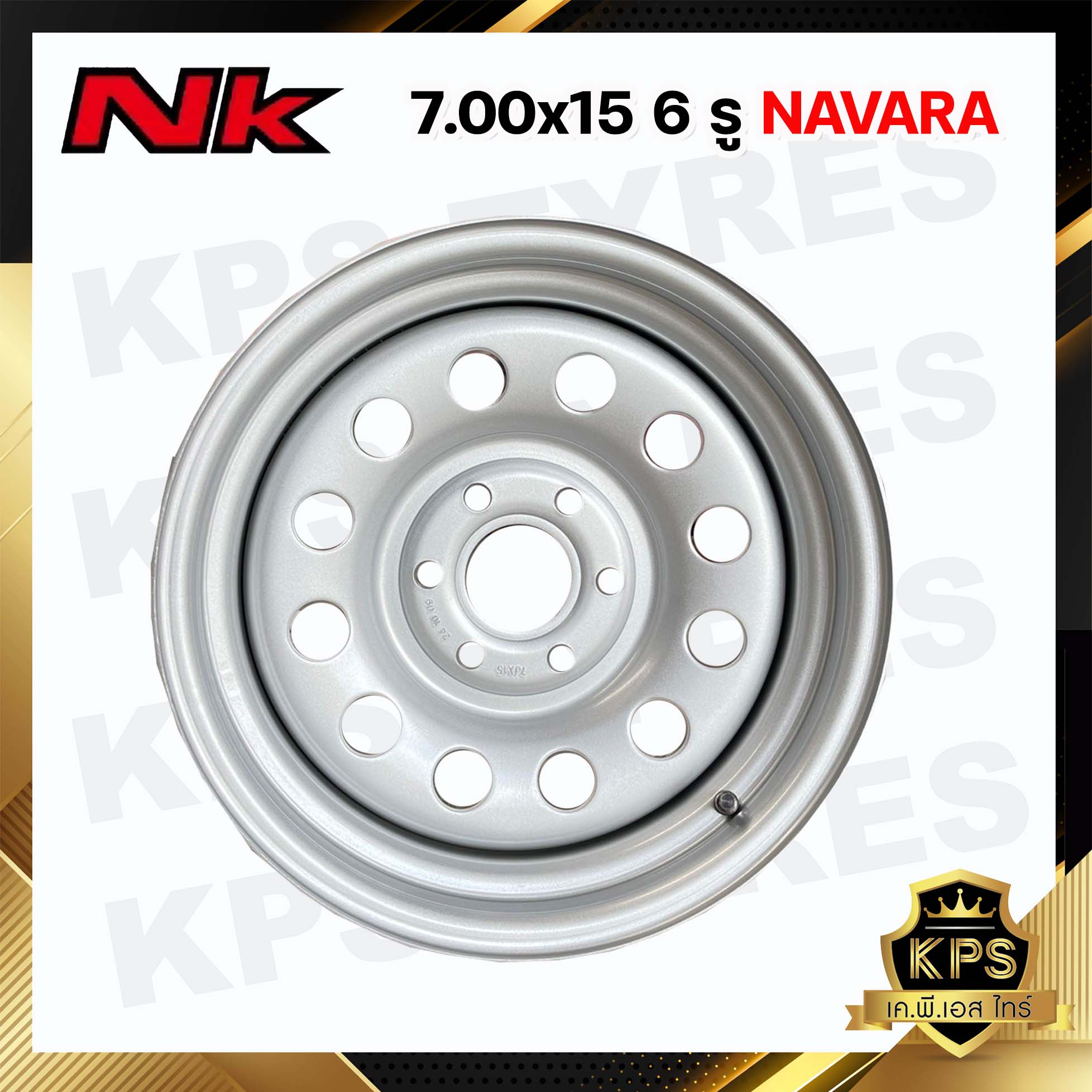 กะทะผ่า 7.0x15 6 รู 114.3 ยี่ห้อ NK เพลาเดิม NISSAN NAVARA กะทะผ่าขอบ15