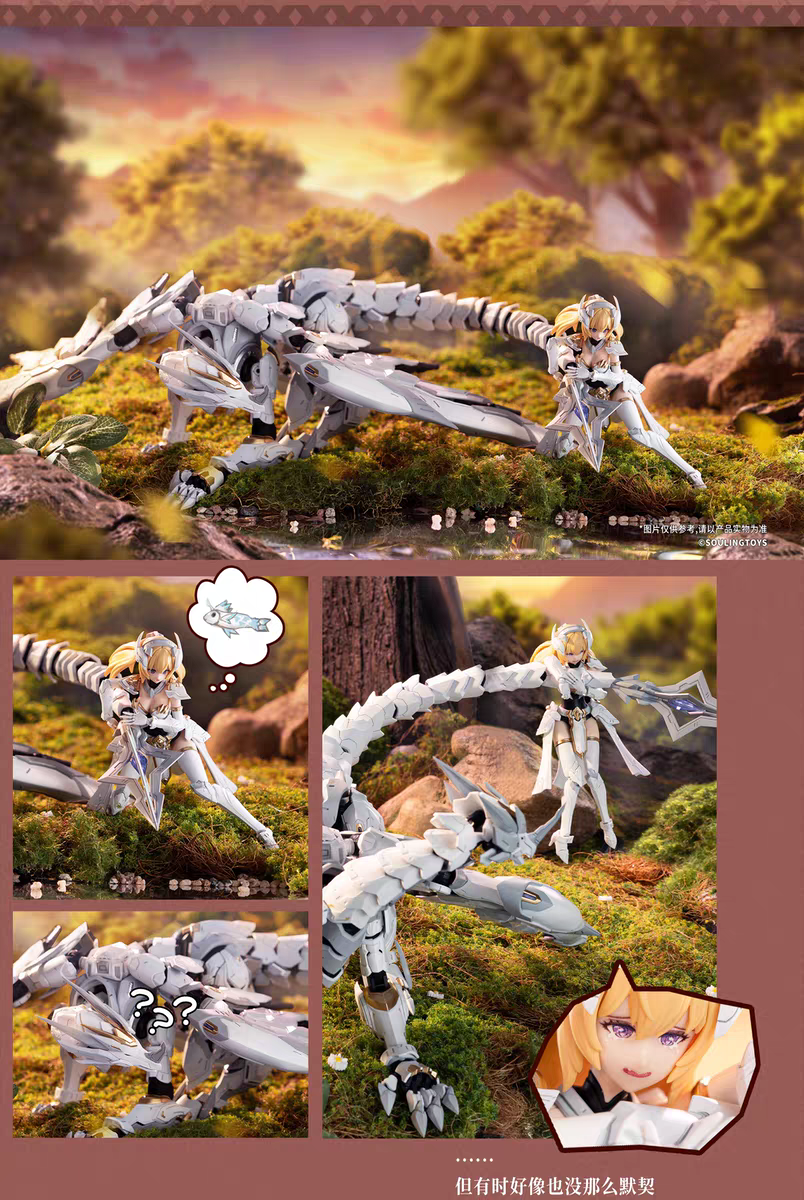 PRE-ORDER 1/12 Daytime Meteor Souling Toys