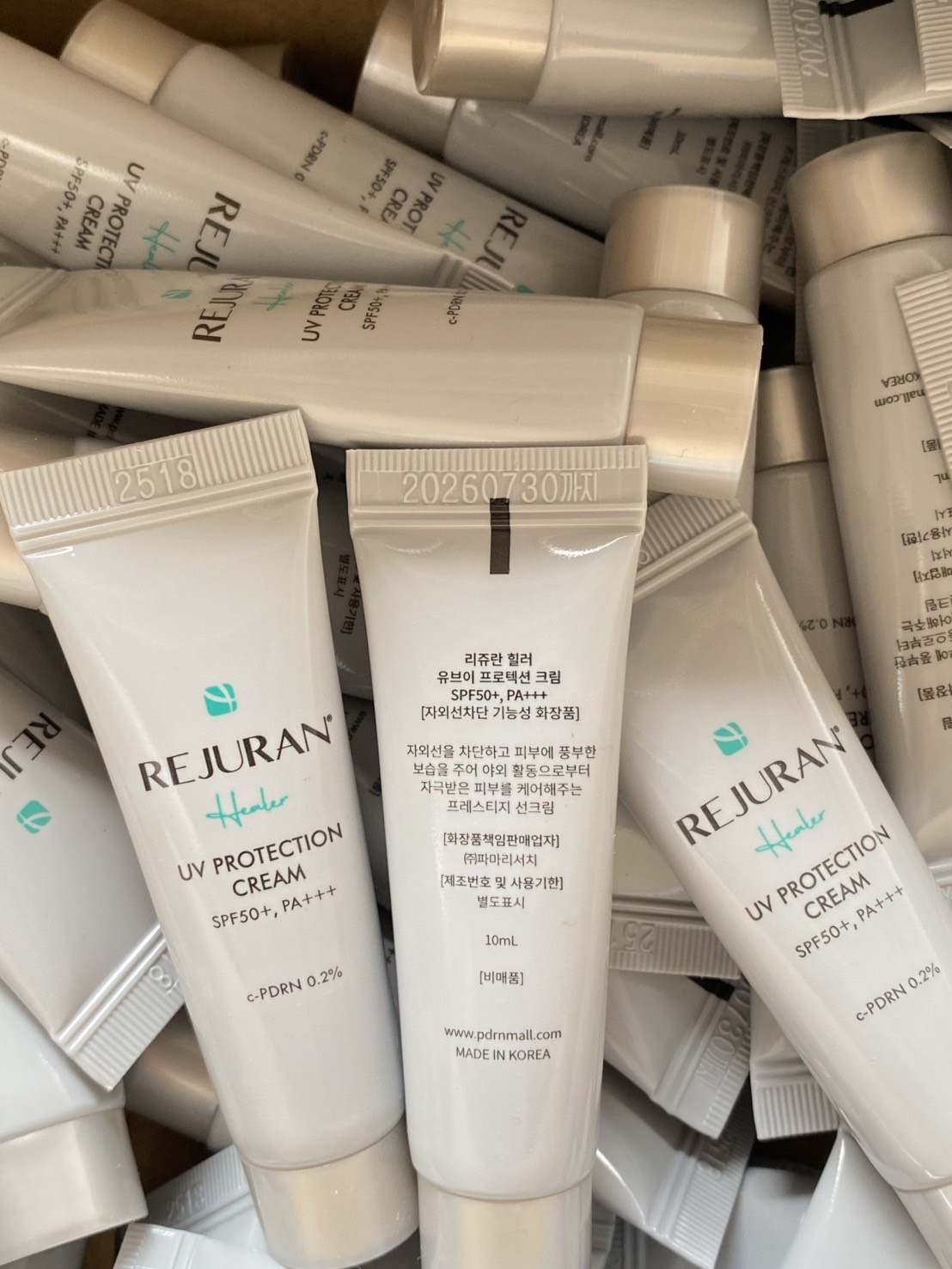 กันแดดเรจูรัน หลอดขนาดทดลอง REJURAN UV Protection Cream SPF 50+, PA+++ ขนาด ***10ml. (1หลอด)