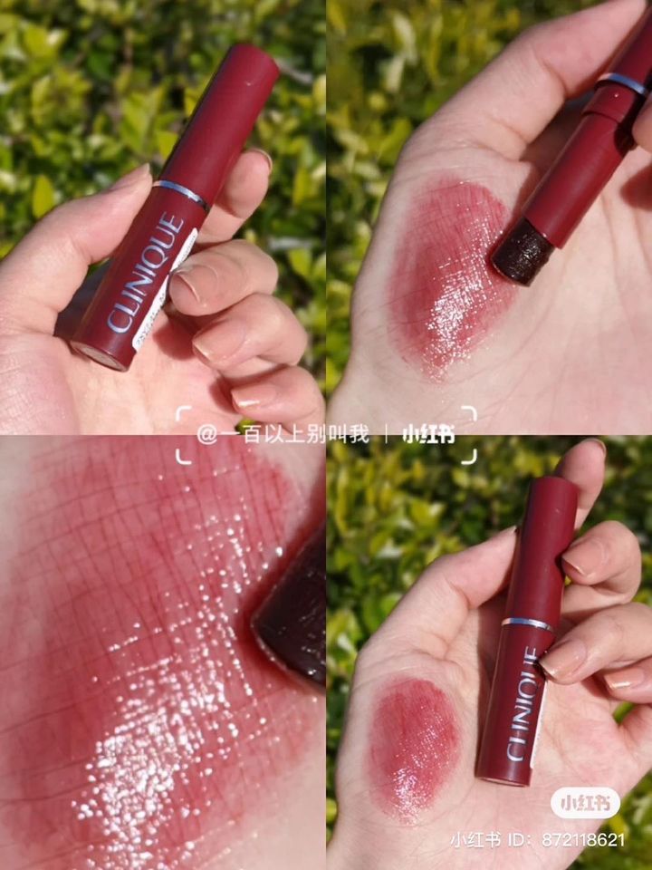 Clinique Almost Lipstick ขนาด 1.2g. สี Black Honey ขนาดทดลอง ของแท้