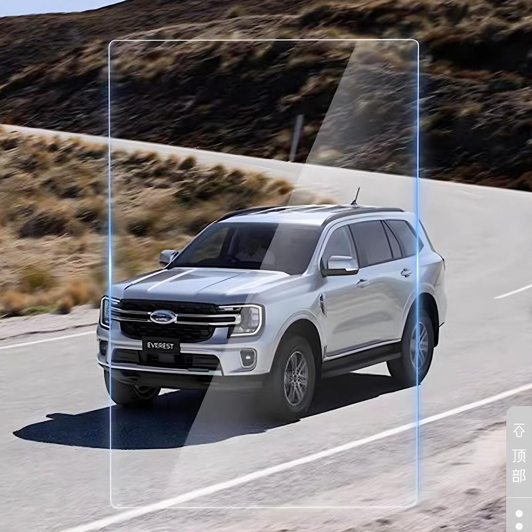 ฟิล์มกันรอยหน้าจอเครื่องเสียง-วิทยุ ฟอร์ด Next Gen Ranger แบบ Tempered Glass