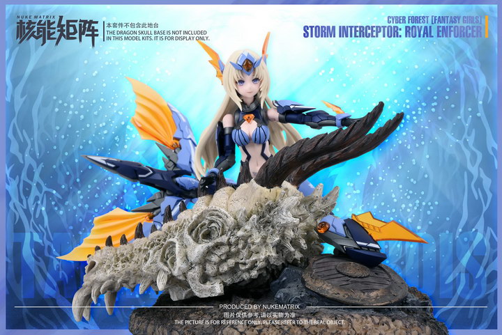 [Nuke Matrix] 1/12 CF04 Fantasy Girls - Storm Interceptor Siren ( Mermaid )