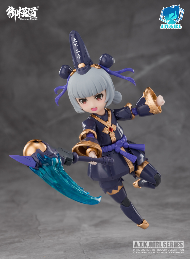 PRE-ORDER 1/12 ENDLESS NIGHT [E-Model]
