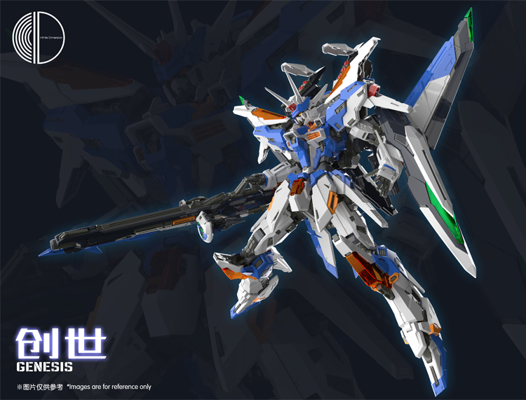 1/100 Genesis Infinite Dimension