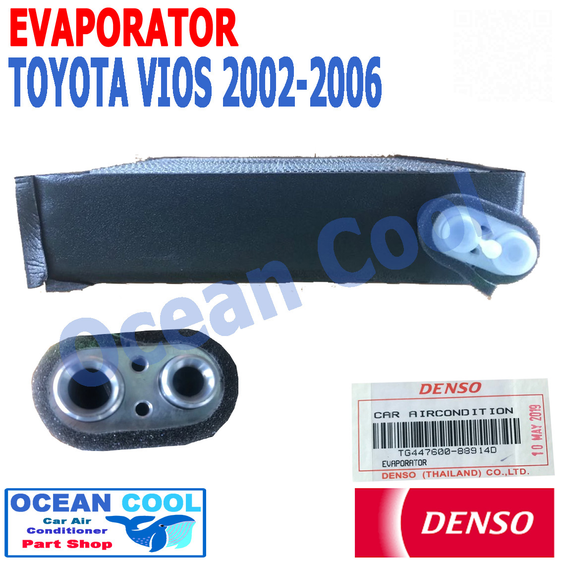 คอยล์เย็น วีออส 2002 - 2006 EVA0008 DENSO เเท้ TG447600-88914D Evaporator TOYOTA VIOS ตู้แอร์ คอยเย็น โตโยต้า วีอ๊อส พ.ศ 2545 ถึง 2549 อะไหล่ แอร์ รถยนต์ 2003 2004 2005