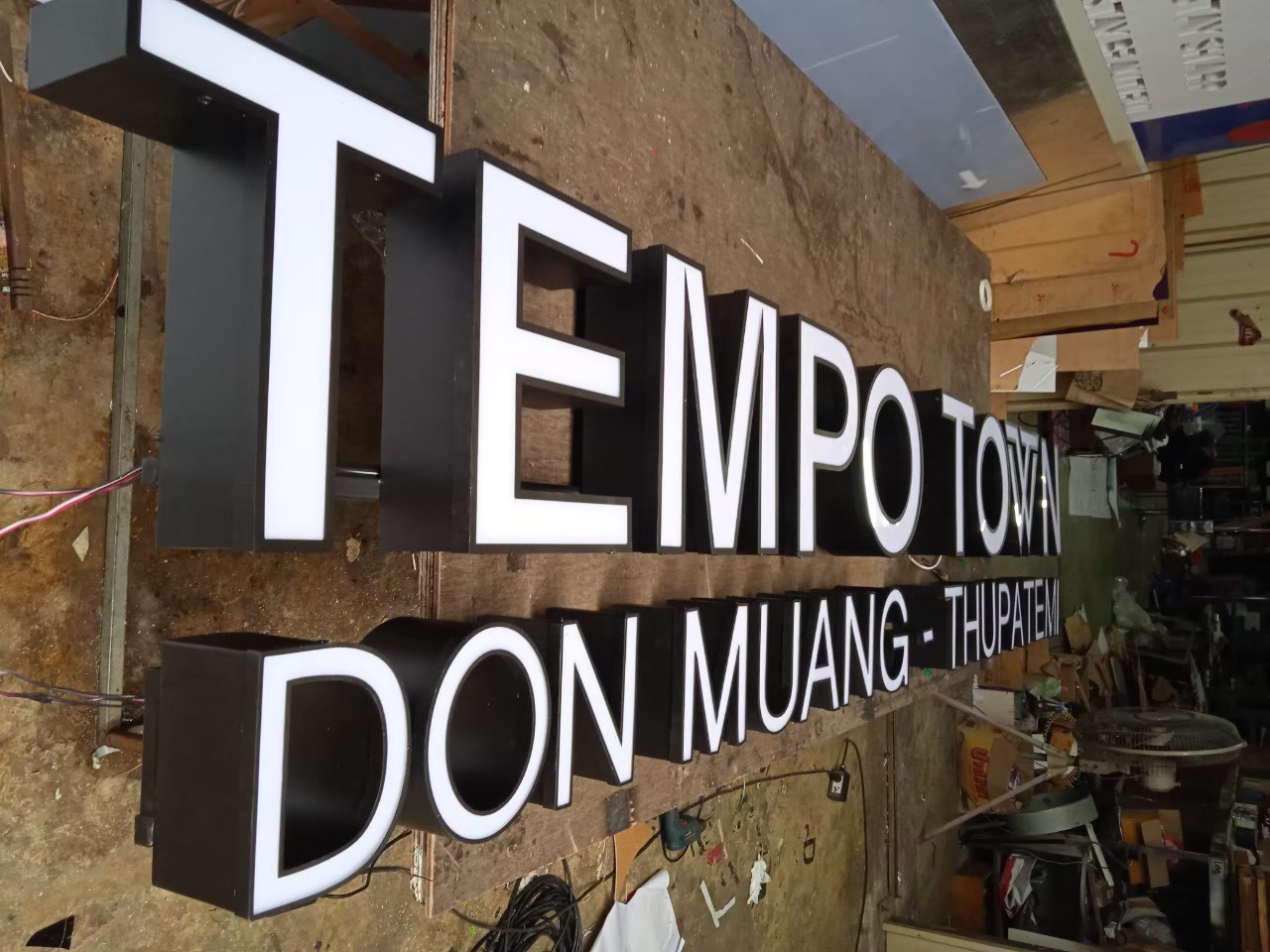 งานป้ายกล่องไฟ