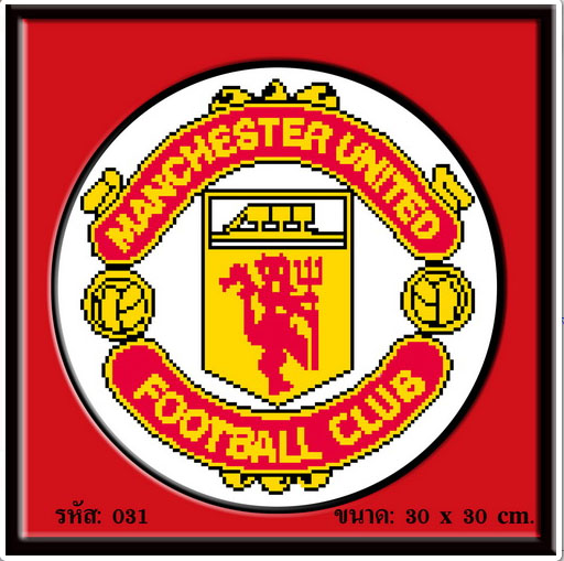 ทีมแมนเซตเตอร์ยูไนเต็ด