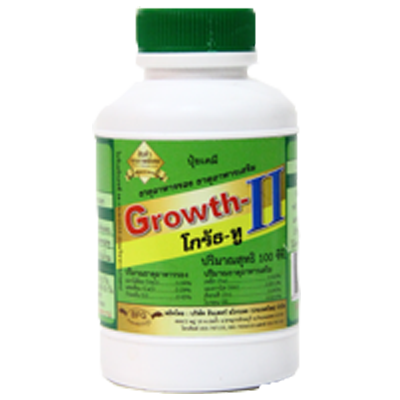 Growth 2 633 ขนาด 100 cc. (45 คะแนน)