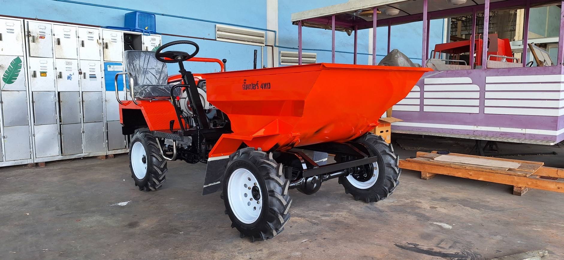 รถดั๊มเปอร์ 4x4 โฟวีล
