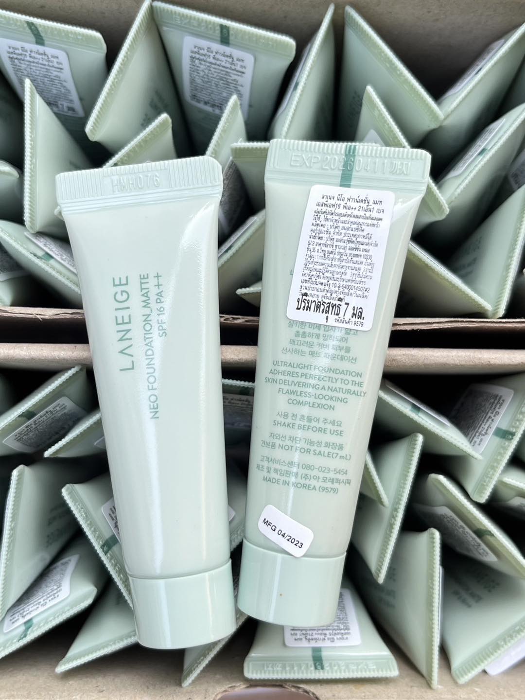 รองพื้นขนาดทดลอง Laneige Neo Foundation Matte SPF16/PA++ ขนาด 7ml.