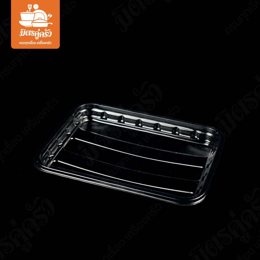 ถาดพลาสติก A-03 (เล็ก)