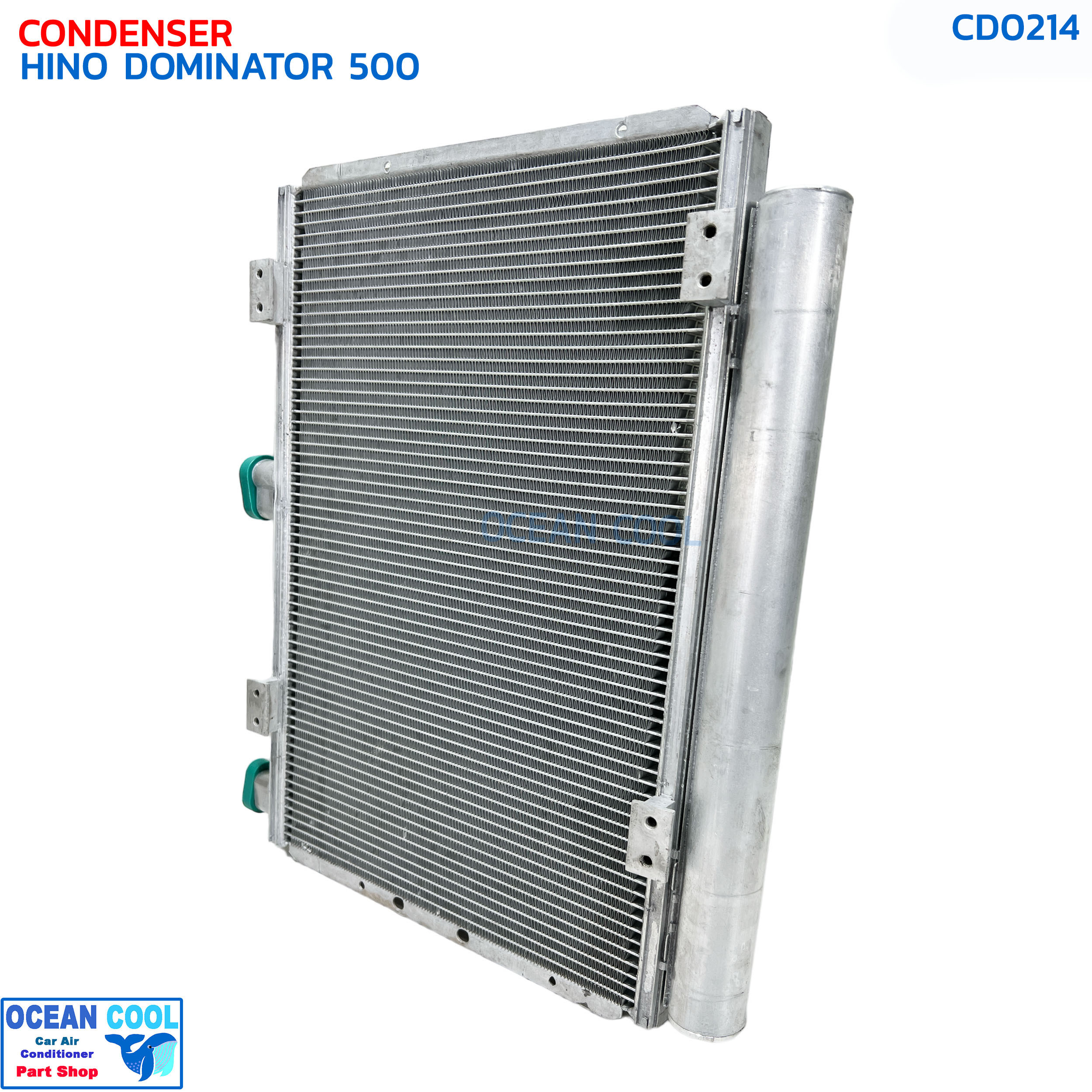 แผงแอร์ ฮีโน่ โดมิเนเตอร์ 500 CD0214 CONDENSER HINO DOMINATOR 500 แผงรังผึ้งแอร์ แผงคอยล์ร้อน คอยล์ร้อน คอนเดนเซอร์
