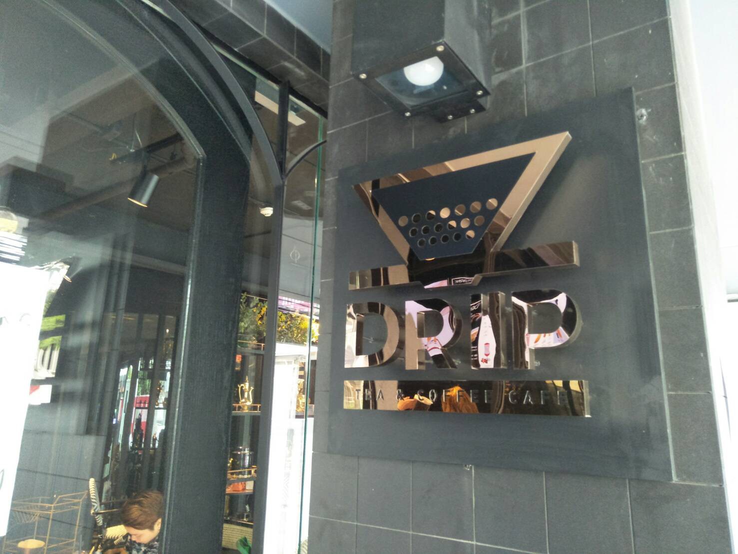 ป้ายสแตนเลส DRIP