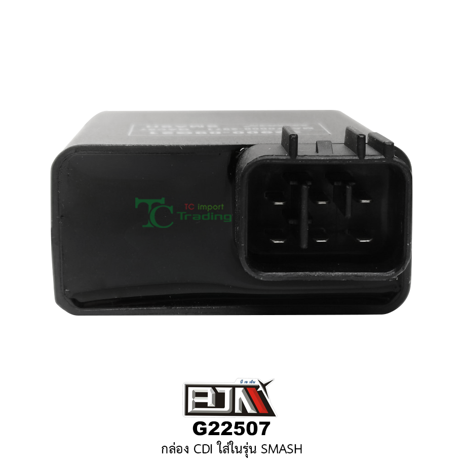 G22507 กล่องCDI-SMASH