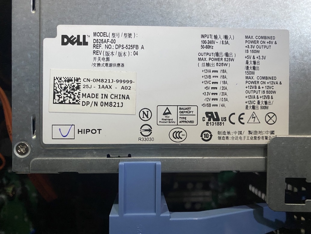 Dell 0M821J / M821J [TorCompTH Thailand - ขาย จำหน่าย ราคา] Dell 525Watt Power Supply for Precision T3500