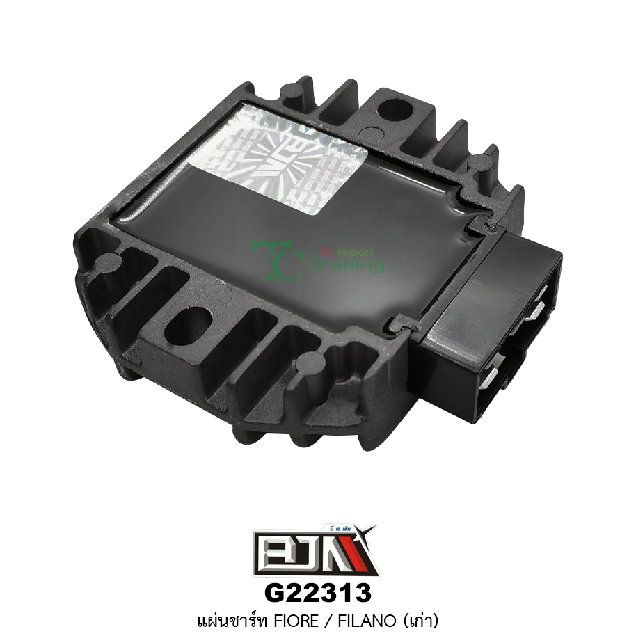 G22313 แผ่นชาร์ท FIORE / FILANO เก่า [3C1]