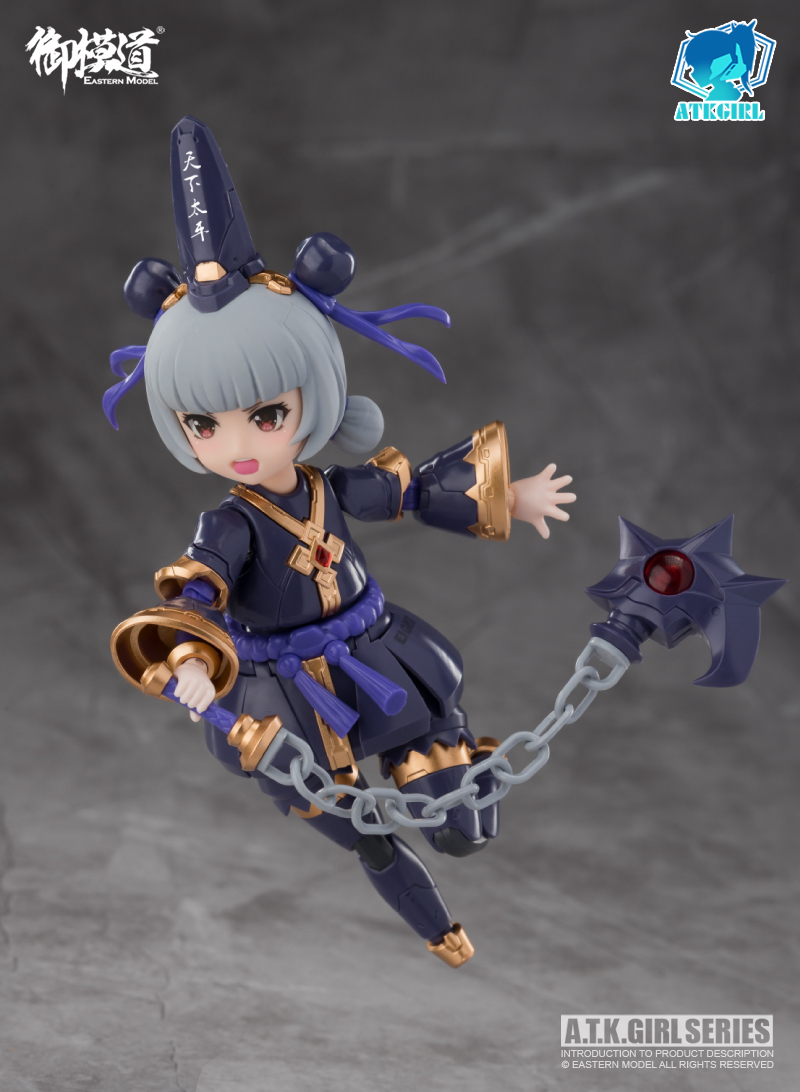 PRE-ORDER 1/12 ENDLESS NIGHT [E-Model]