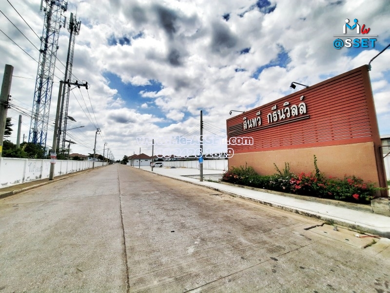 ขายบ้านเดี่ยว ย่าน ประชาอุทิศ 90, อนามัยงามเจริญ ท่าข้าม : สินทวีกรีนวิลล์ 2 : 2 ชั้น 50.6 ตารางวา