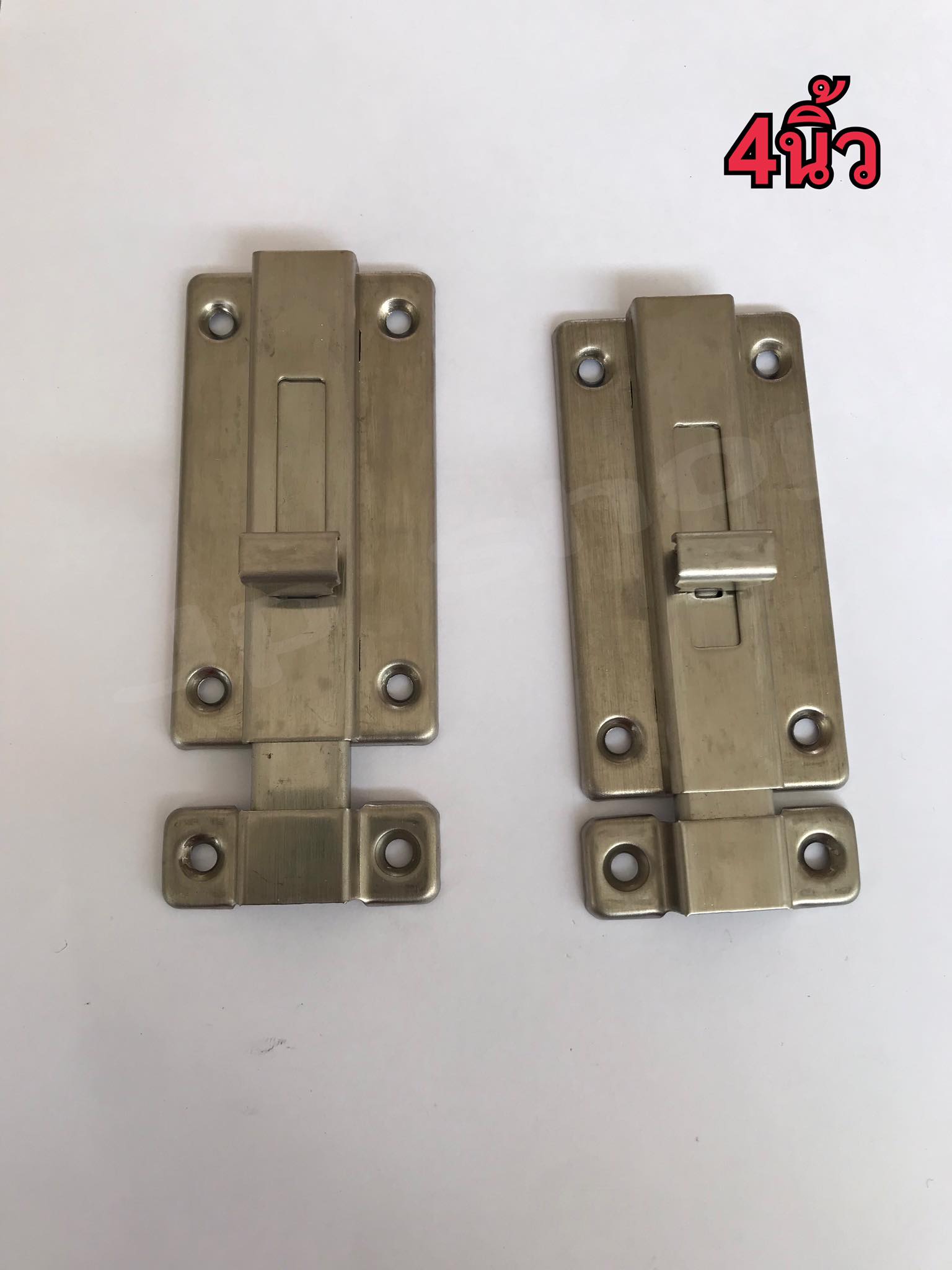 กลอนประตู กลอนสแตนเลส กอนประตูห้องนํ้า กลอนหน้าต่าง ขนาด4นิ้ว สแตนเลสอย่างดี ไม่เป็นสนิม #891244